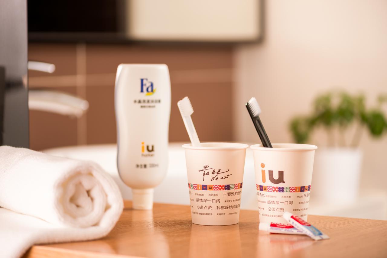 IU Hotel Shanghai Dongchuan Road Metro Station Esterno foto