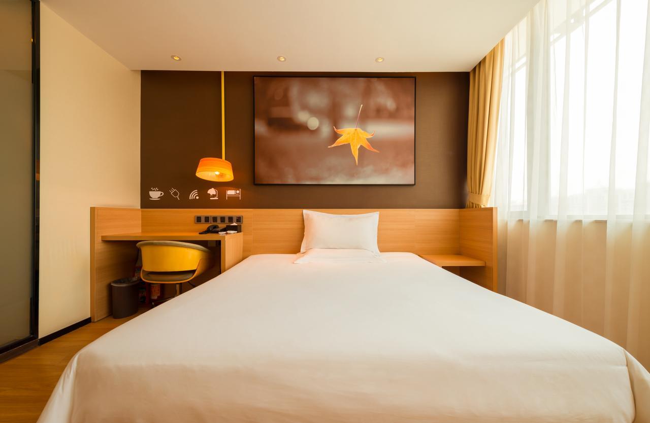 IU Hotel Shanghai Dongchuan Road Metro Station Esterno foto
