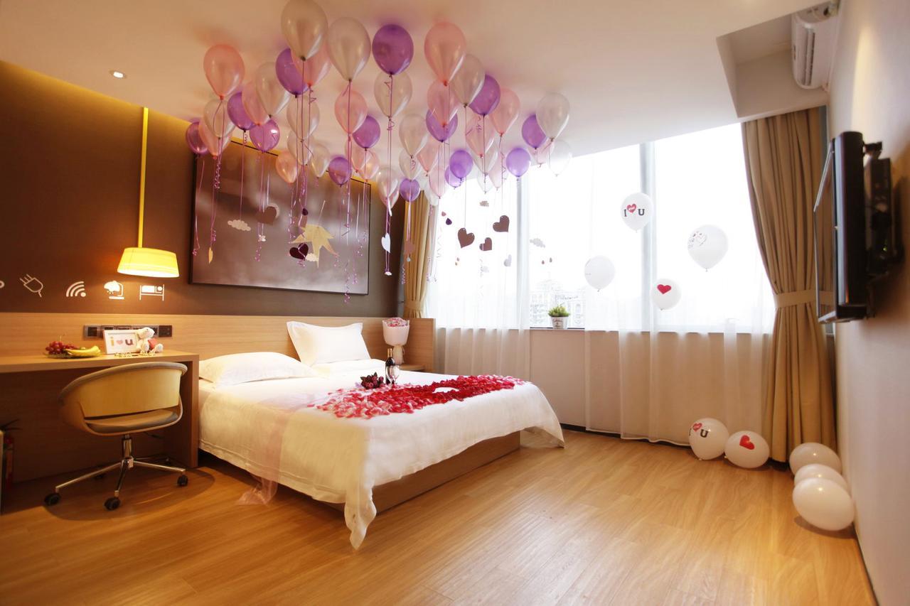 IU Hotel Shanghai Dongchuan Road Metro Station Esterno foto